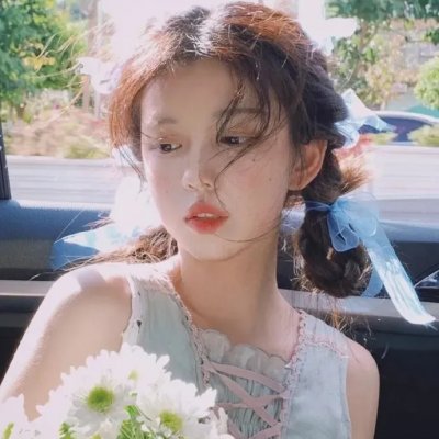 爱寻迷