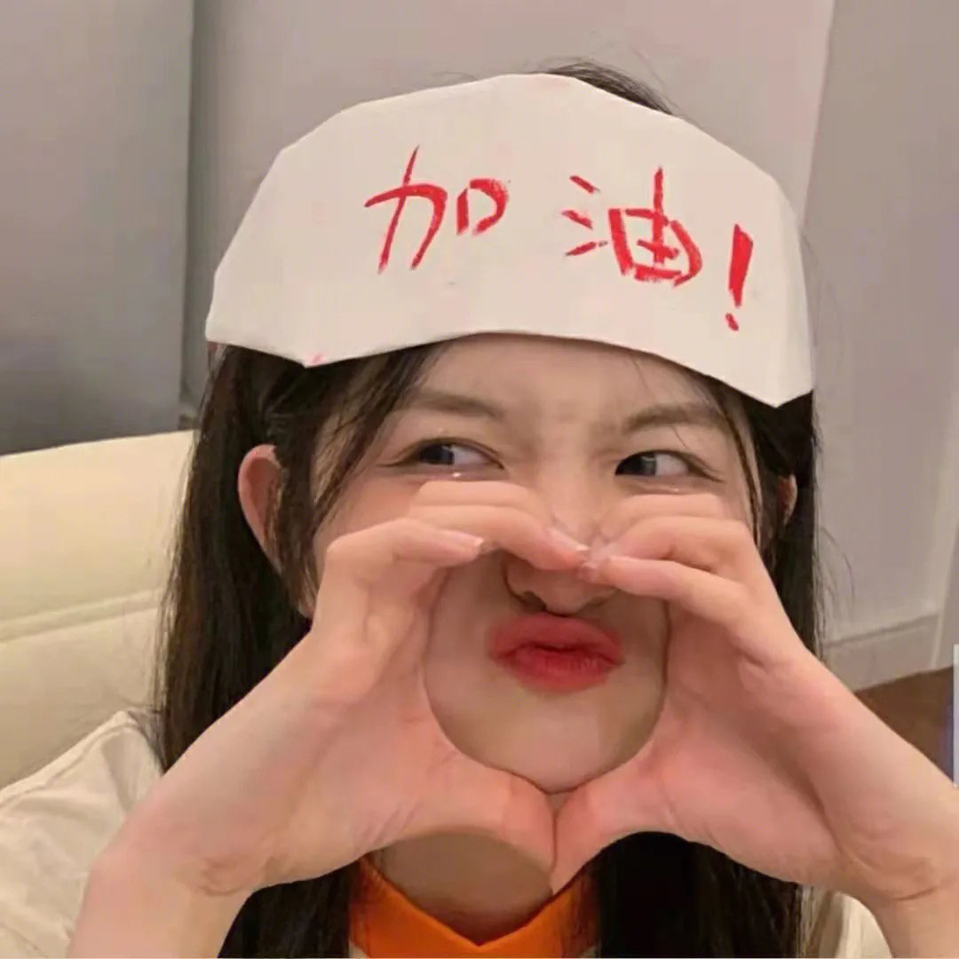 女人一部分